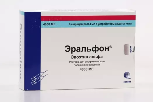 Эральфон 4000 МЕ, 0,4 мл, 6 шт, раствор для внутривенного и подкожного введения