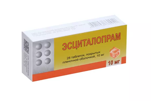 Эсциталопрам 10 мг, 28 шт, таблетки покрытые пленочной оболочкой