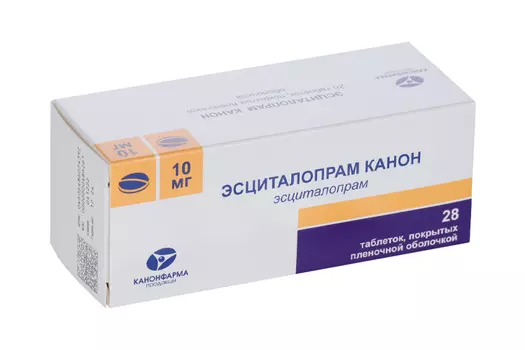 Эсциталопрам Канон 10 мг, 28 шт, таблетки покрытые пленочной оболочкой