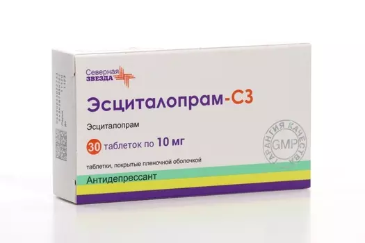 Эсциталопрам-СЗ 10 мг, 30 шт, таблетки покрытые пленочной оболочкой