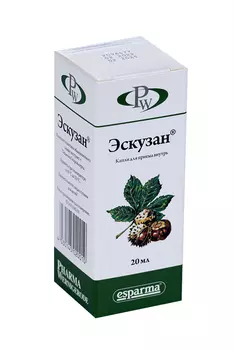Эскузан, 20 мл, раствор для внутреннего применения