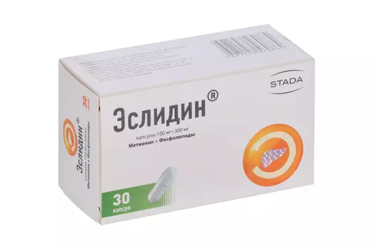 Эслидин, 30 шт, капсулы