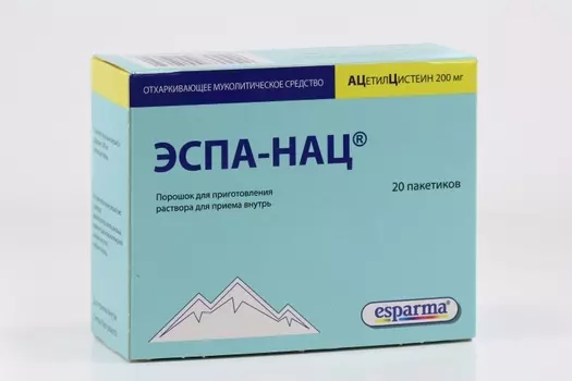Эспа-Нац 200 мг, 3 г, 20 шт, порошок для приготовления раствора для приема внутрь