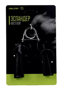 Эспандер ONLITOP кистевой нагрузка 10 кг цвета МИКС