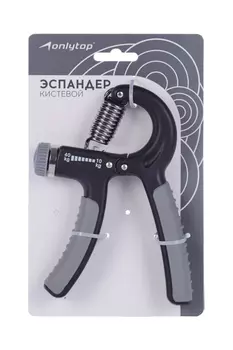 Эспандер ONLITOP кистевой от 10-40 кг