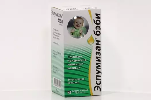 Эспумизан бэби 100 мг/мл, 50 мл, капли для приема внутрь