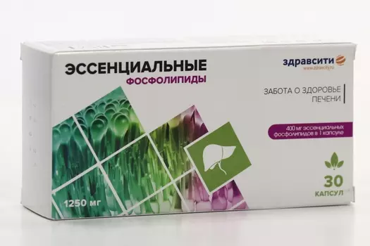 Эссенциальные фосфолипиды экстракт расторопши-вит группы B, 1 250 мг, 30 шт
