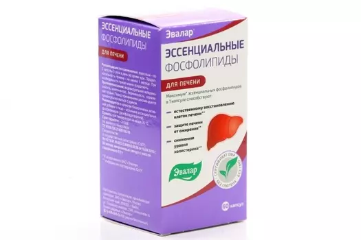 Эссенциальные фосфолипиды Эвалар, 0,8 г, 60 шт, капсулы
