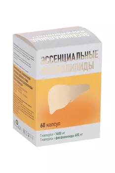 Эссенциальные фосфолипиды Макси формула, 60 шт, капсулы