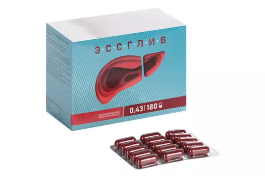 Эссглив, 180 шт, капсулы