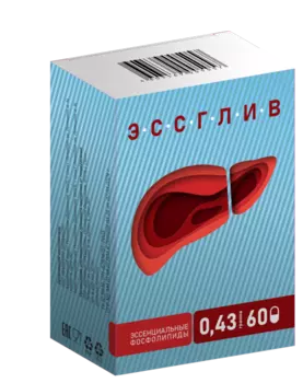 Эссглив, 60 шт, капсулы