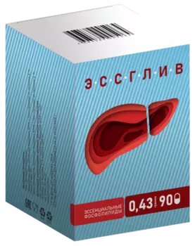 Эссглив, 90 шт, капсулы