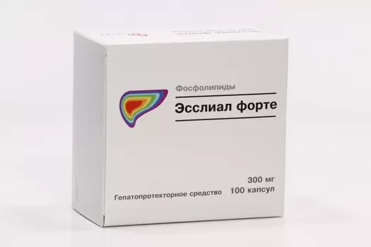 Эсслиал форте 300 мг, 100 шт, капсулы
