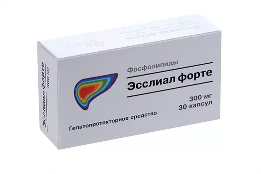 Эсслиал форте 300 мг, 30 шт, капсулы