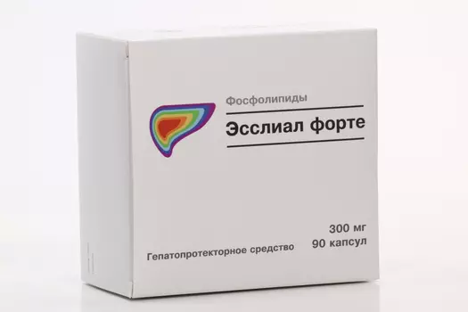 Эсслиал форте 300 мг, 90 шт, капсулы
