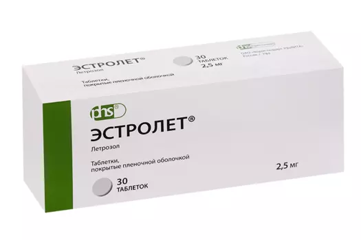 Эстролет 2.5 мг, 30 шт, таблетки покрытые пленочной оболочкой