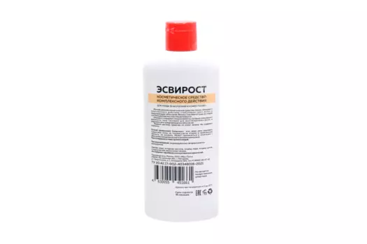 Эсвирост лосьон д/волос, 250 мл