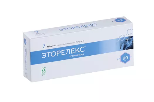 Эторелекс 90 мг, 7 шт, таблетки покрытые пленочной оболочкой