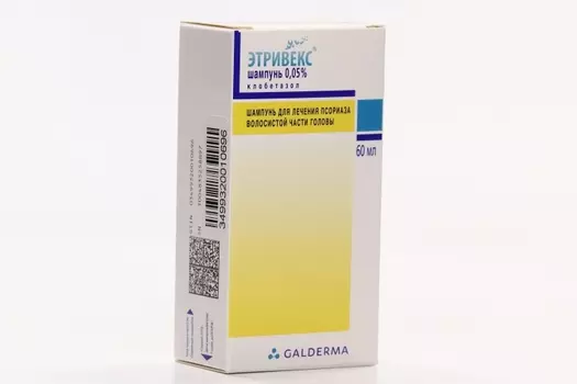 Этривекс 0.05%, 60 мл, шампунь
