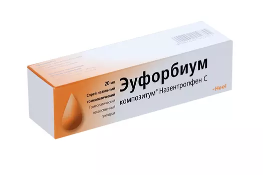 Эуфорбиум композитум Назентропфен С, 20 мл, спрей для носа