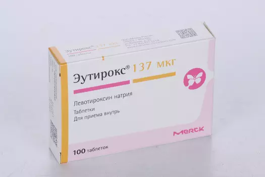 Эутирокс 137 мкг, 100 шт, таблетки