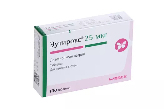 Эутирокс 25 мкг, 100 шт, таблетки