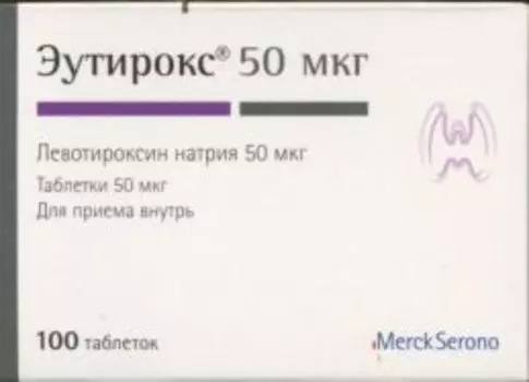 Эутирокс 50 мкг, 100 шт, таблетки