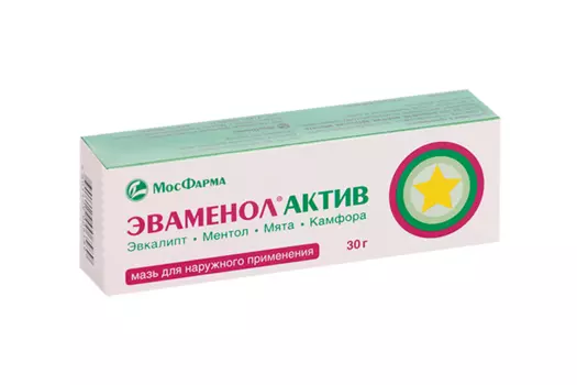 Эваменол Актив, 30 г, мазь для наружного применения