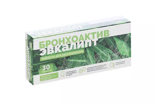 Эвкалипт Бронхоактив д/горла и отхаркив, 30 шт, таблетки для рассасывания