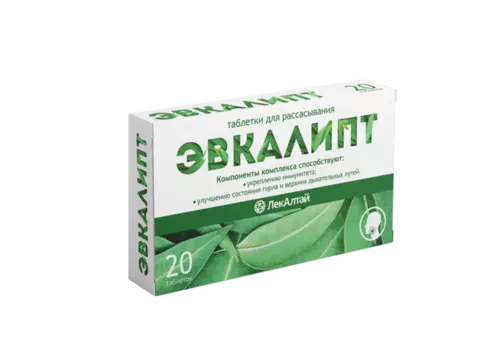 Эвкалипт ЛекАлтай, 20 шт, таблетки для рассасывания