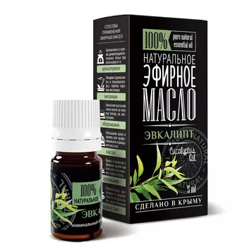 Эвкалипта Эф. масло 5 мл Кап. дозатор