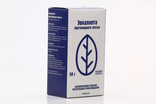 Эвкалипта лист, 50 г, сырье измельченное