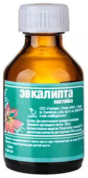 Эвкалипта настойка, 25 мл