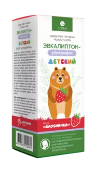 Эвкалиптон-Ультрафит детский средство д/полости рта Клубничка, 50 мл