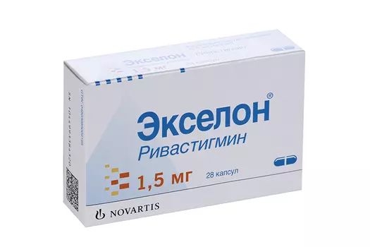 Экселон 1.5 мг, 28 шт, капсулы