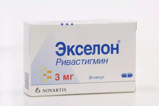 Экселон 3 мг, 28 шт, капсулы