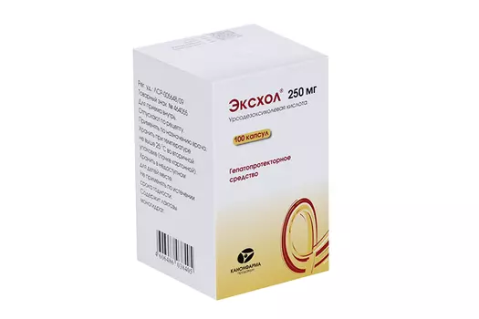 Эксхол, 250 мг, 100 шт, капсулы