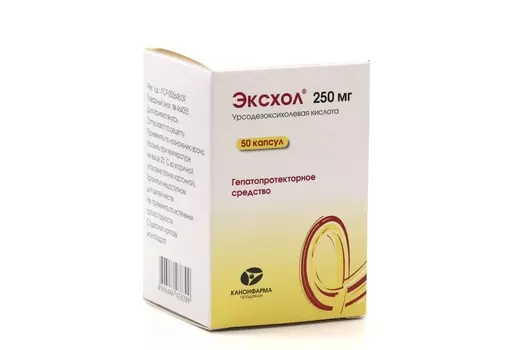 Эксхол 250 мг, 50 шт, капсулы банка