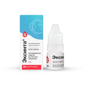 Эксинта 0.007%, 5 мл, капли глазные