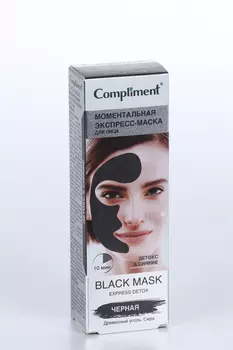 Экспресс-маска Compliment д/лица детокс и сияние черная, 80 мл