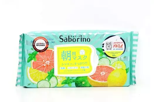 Экспресс маска SABORINO Успей за 60 секунд д/лица тканевая увлажняющая с экстрактом огурца, 32 шт