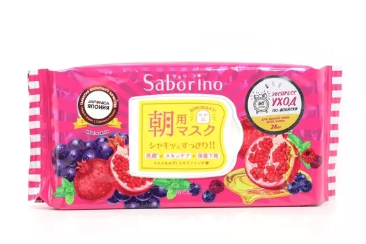 Экспресс маска SABORINO Успей за 60 секунд д/лица увлажняющая с экстрактом кожуры граната, 28 шт