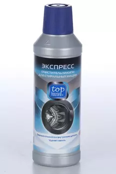 Экспресс очиститель накипи Top House для стиральных машин, 500 мл