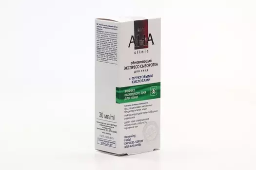 Экспресс-сыворотка Витэкс Скин эйэйчэй клиник обновл д/лица с фрукт к-тами, 30 мл