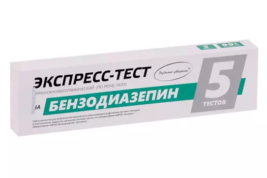 Экспресс-тест Будьте уверены ИммуноХром-Бензодиазепин д/выявл бензодиазепина по моче/поту, 5 шт, набор
