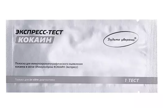 Экспресс-тест Будьте уверены ИммуноХром-Кокаин д/иммунохром выявл кокаина в моче