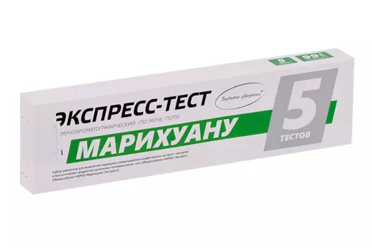 Экспресс-тест Будьте уверены ИммуноХром-Марихуана д/выявл марихуаны в/моча/пот, 5 шт, набор