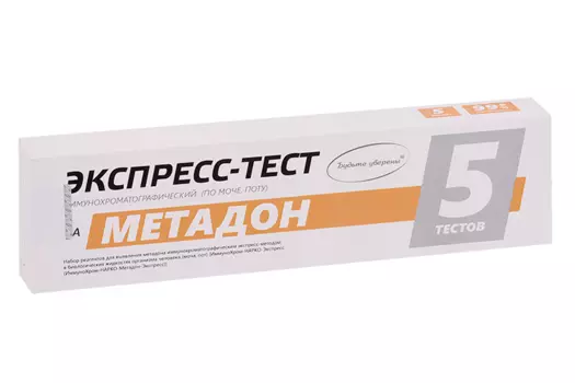 Экспресс-тест Будьте уверены ИммуноХром-Метадон д/выявл метадона по моче/поту, 5 шт, набор