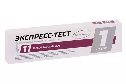 Экспресс-тест Будьте уверены ИммуноХром-Нарко д/выявл 11 видов наркотиков по моче/поту, 5 шт, набор