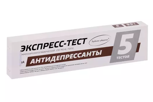 Экспресс-тест Будьте уверены ИммуноХром-ТЦА д/выявл трициклич антидепресс по моче/поту, 5 шт, набор